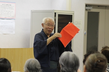 日本の伝統文化と歳時記VOL.1
『和紙でおりなす日本のこころ』
