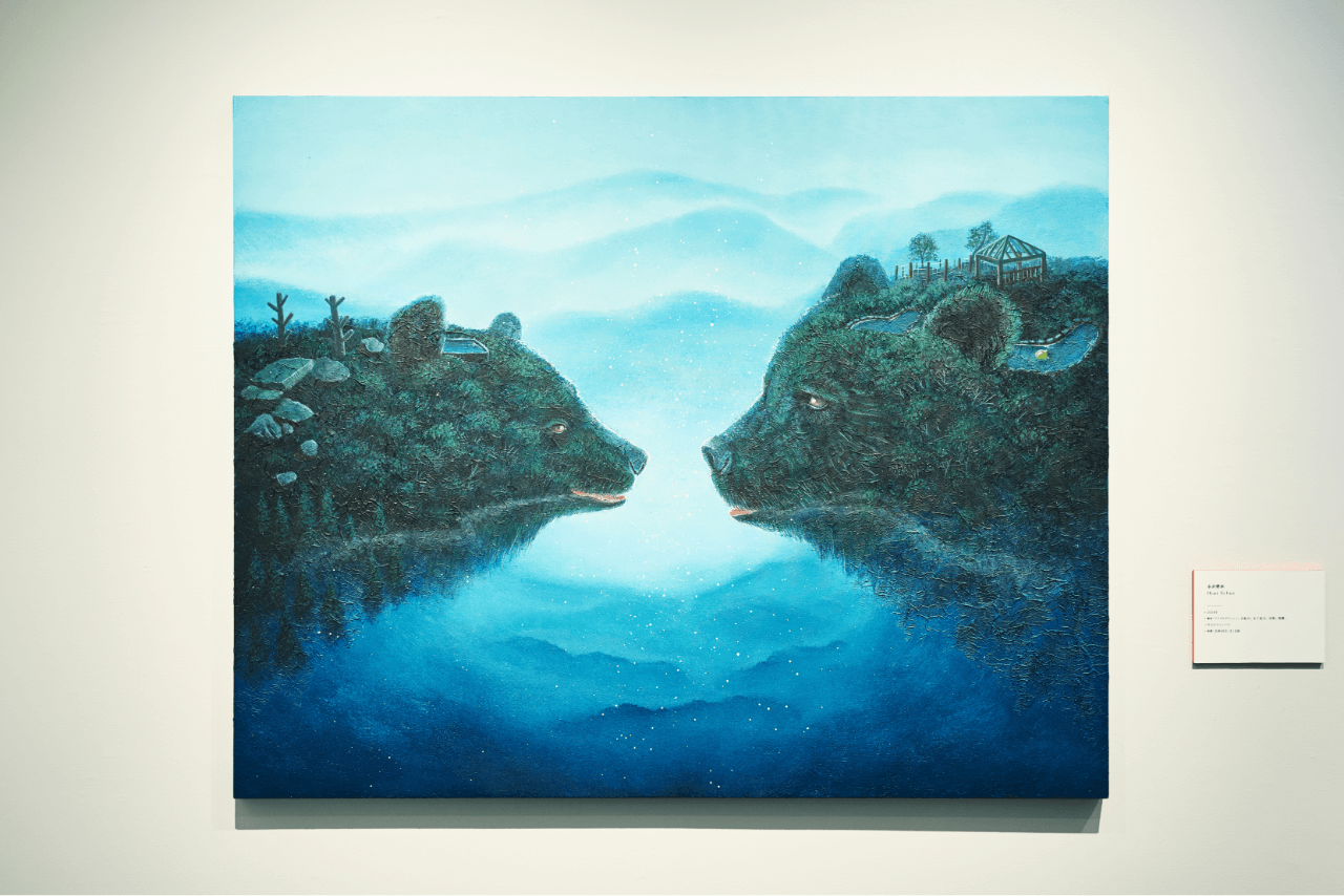 永沢碧衣《Heart To Face》